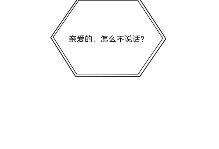 第65话81