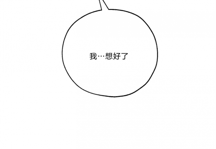 第63话44