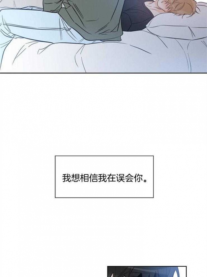 第43话7
