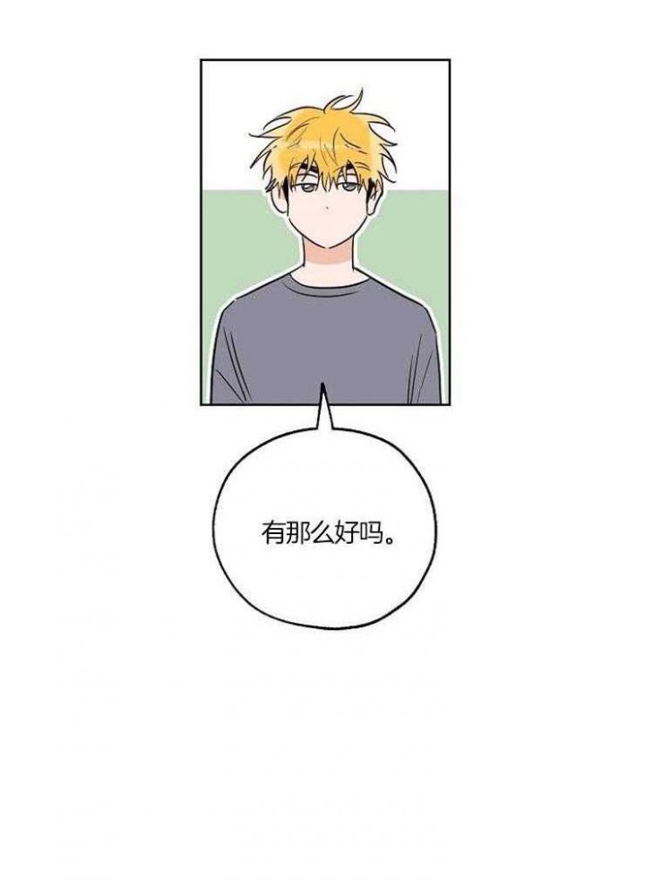 第49话35