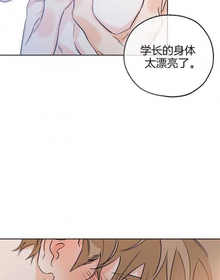 第57话15