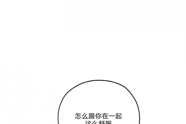 第64话24