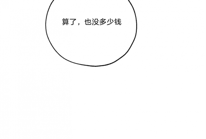 第63话39