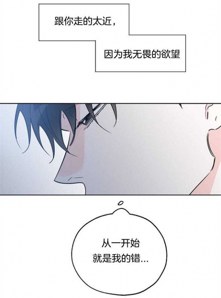 第45话15