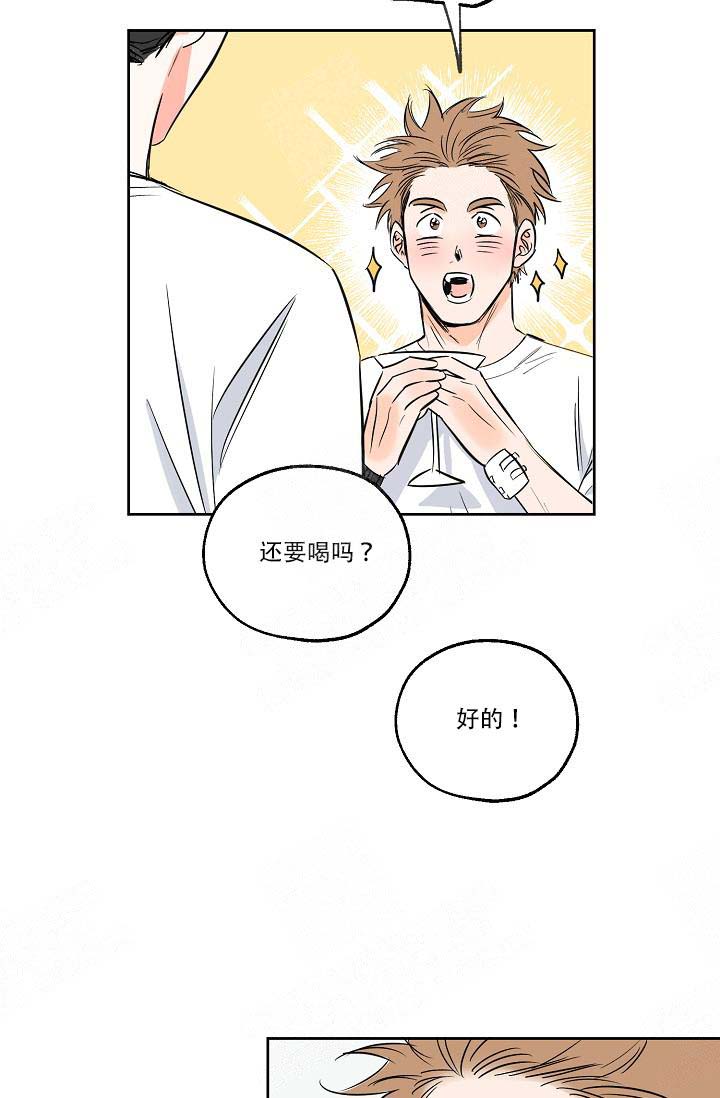 第6话21