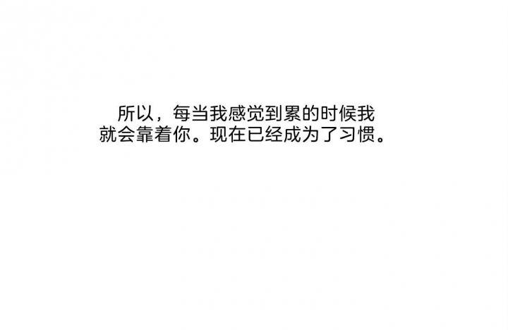 第66话82