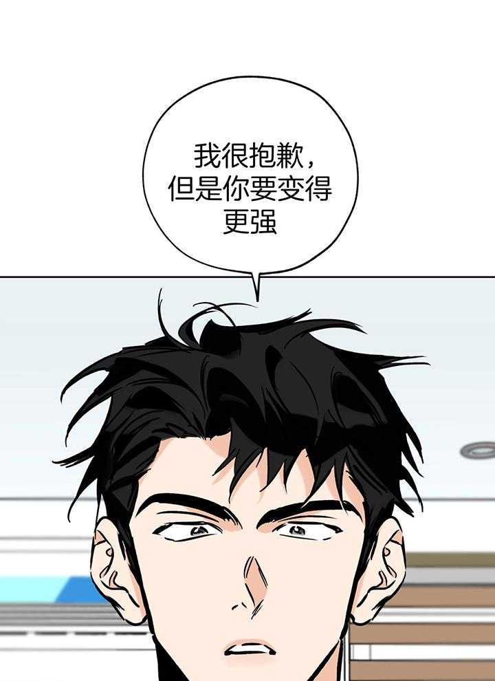第103话8