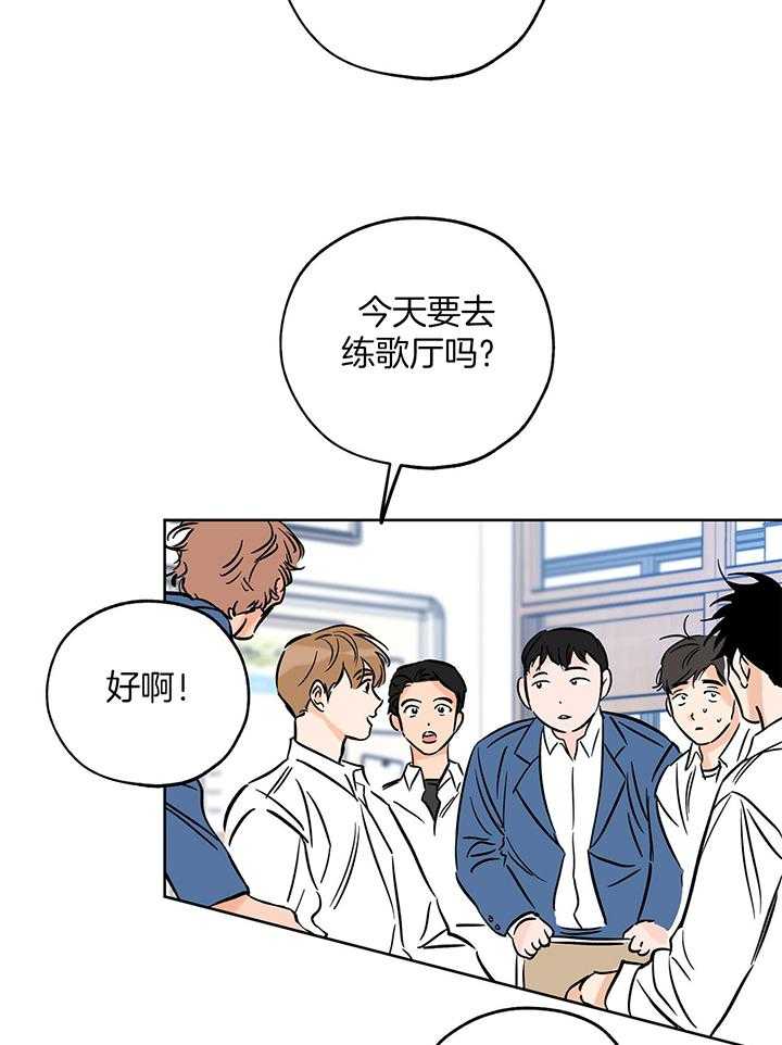 第105话15
