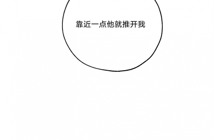 第67话22