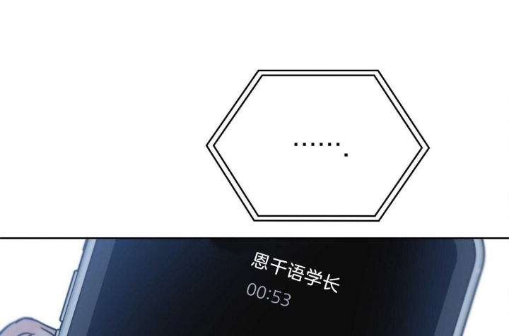 第67话47