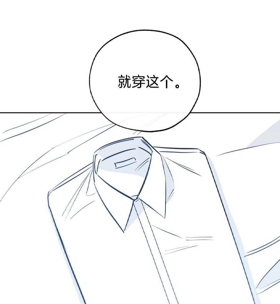 第96话35