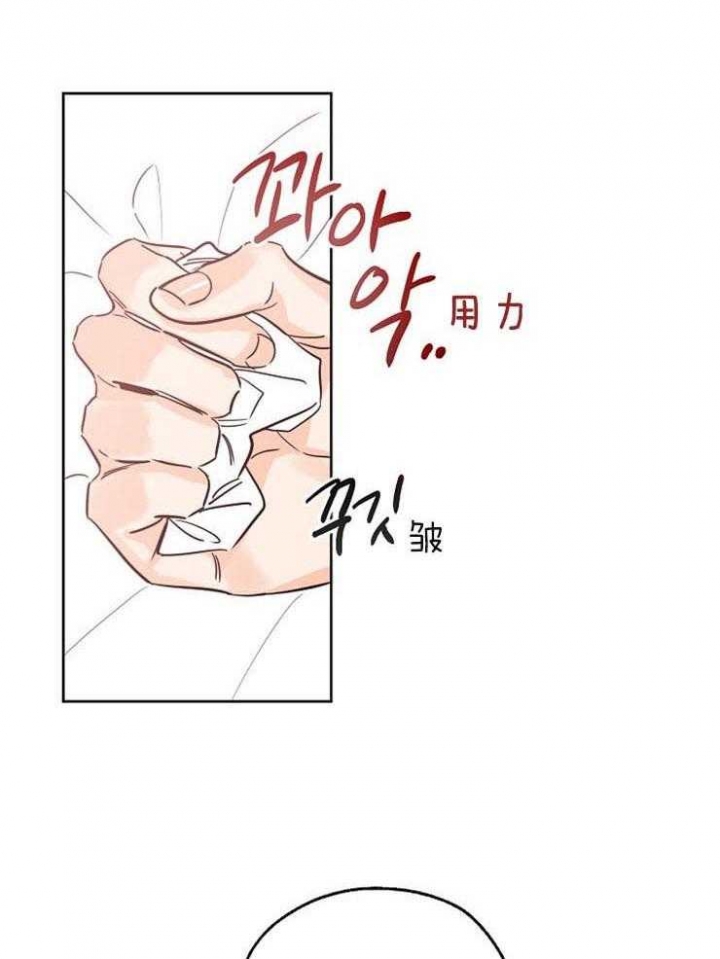 第59话26