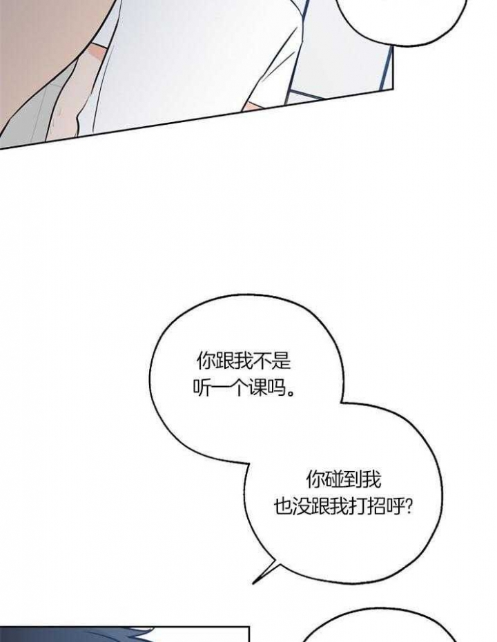 第52话18