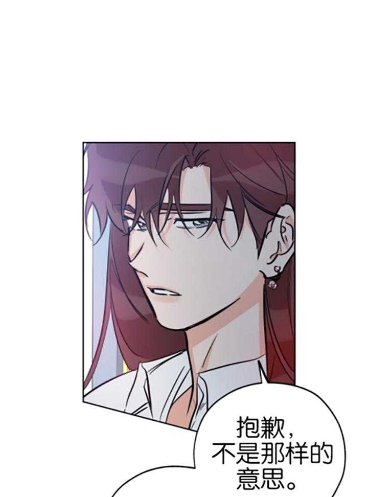 第86话22
