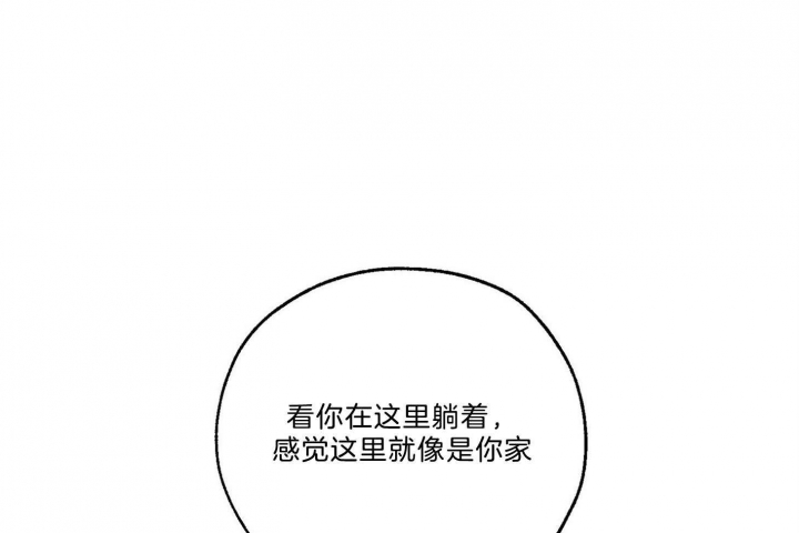 第64话14