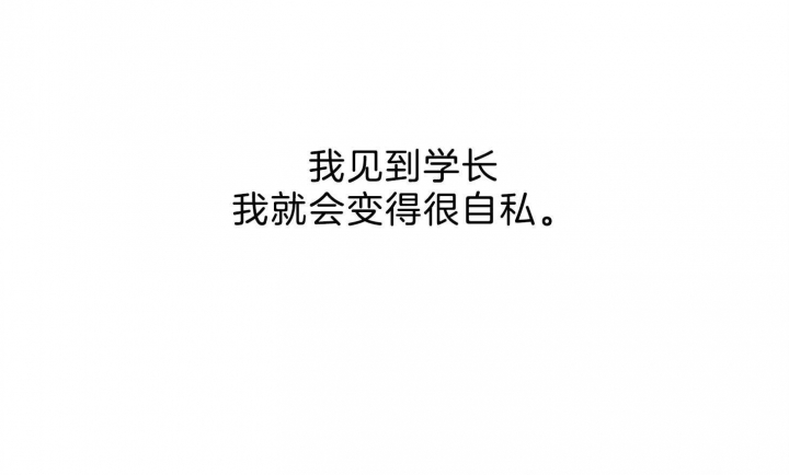 第61话67