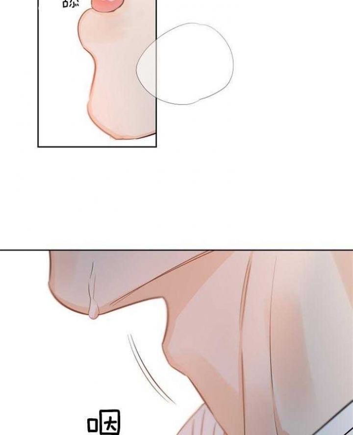 第56话6