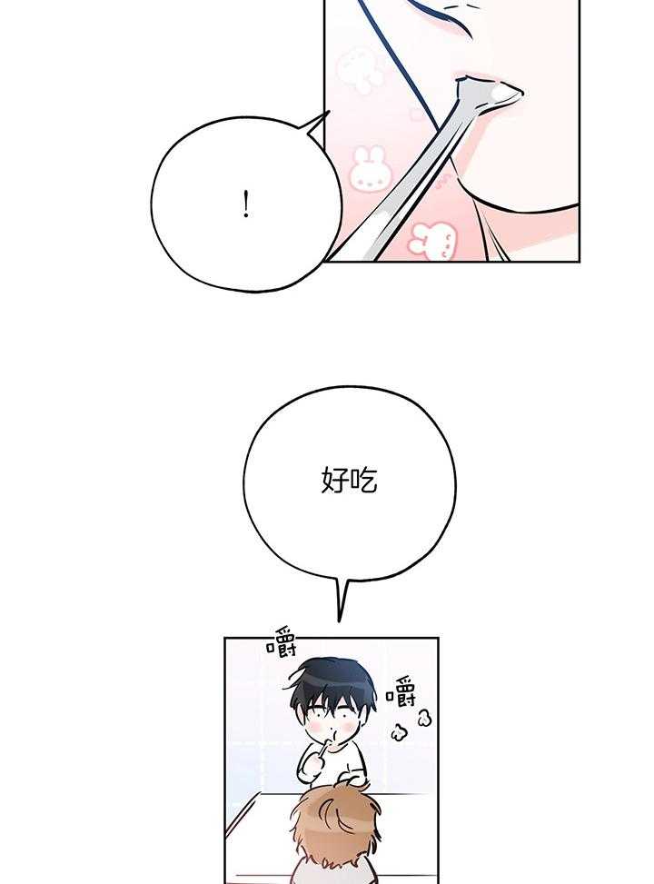 第99话17