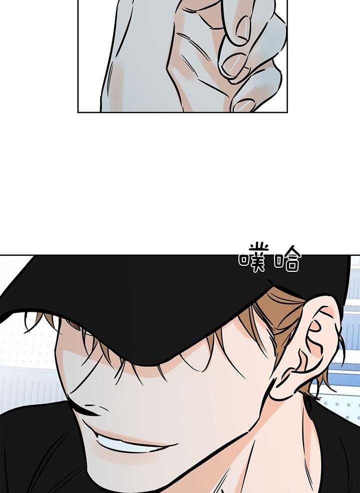 第100话6