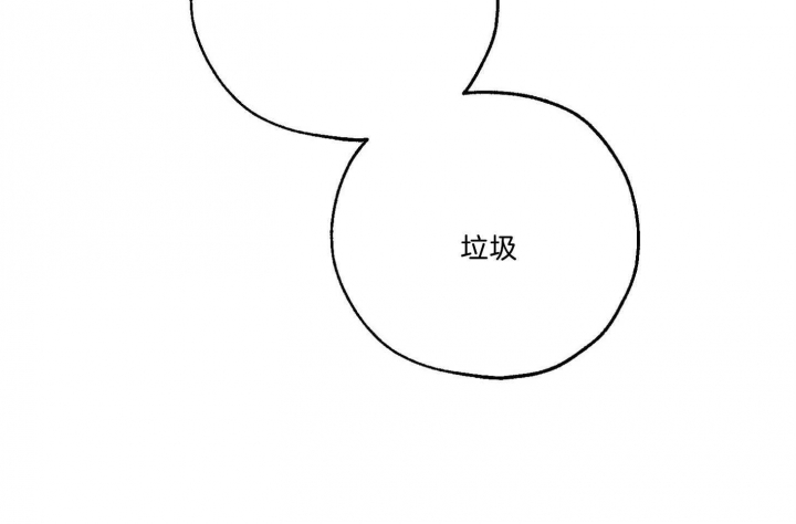 第66话98
