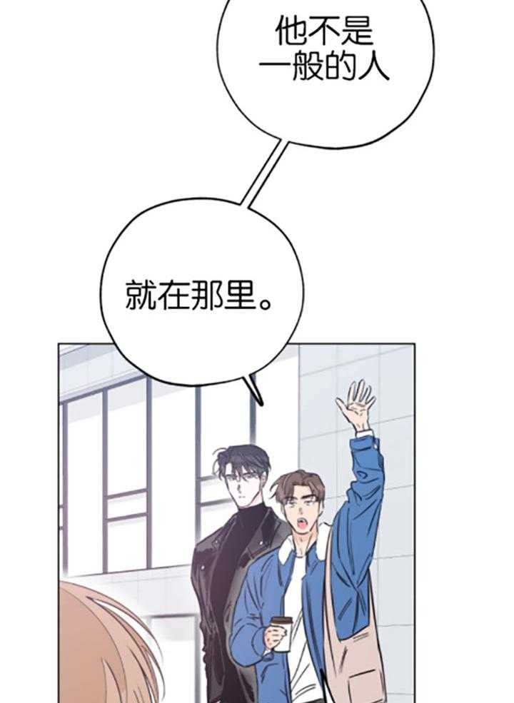 第78话6