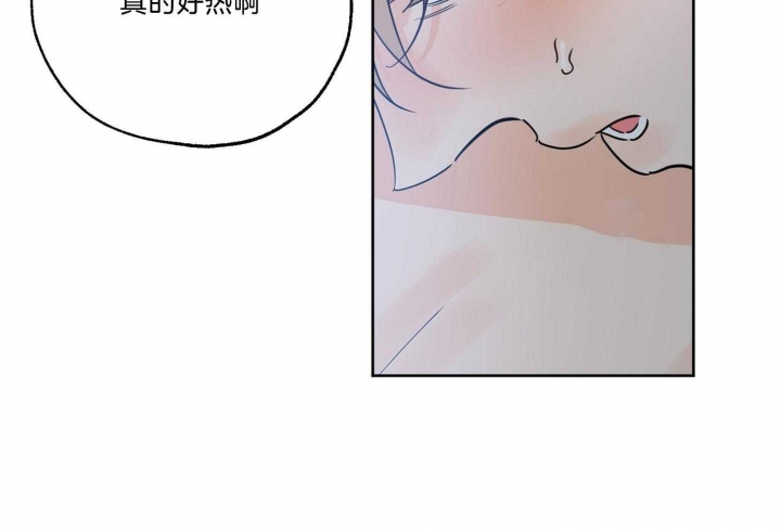第69话36
