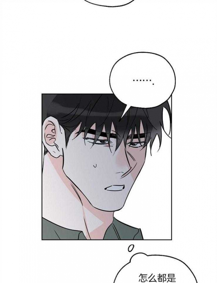 第42话24