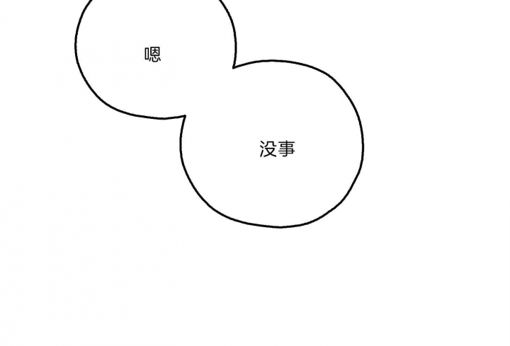 第69话26