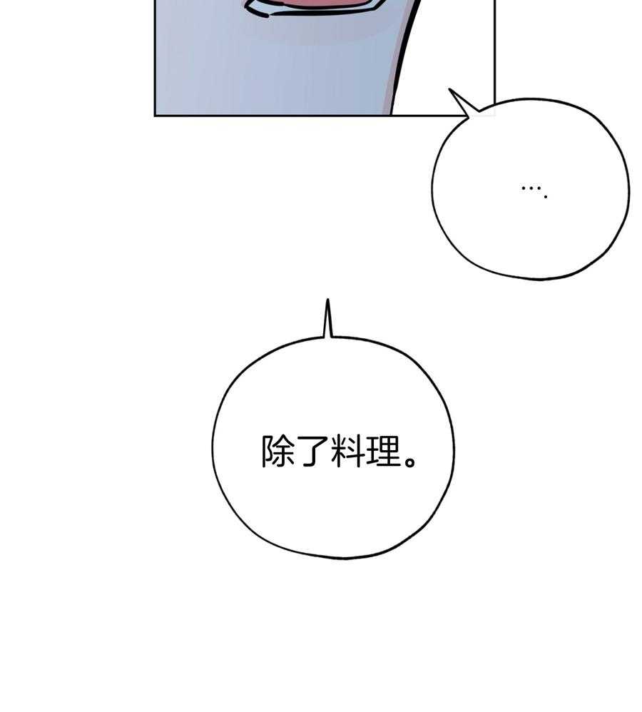 第93话12