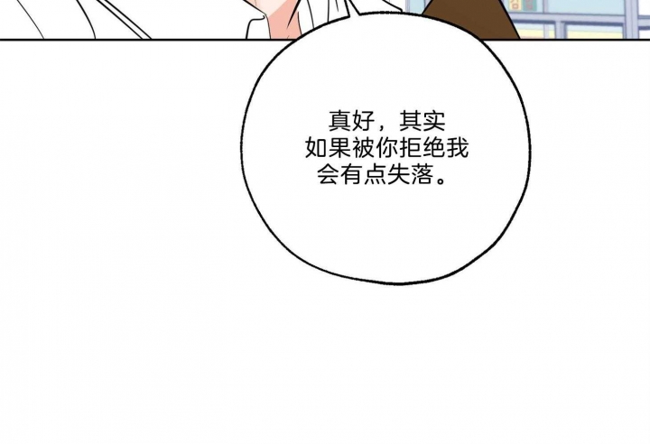 第63话54
