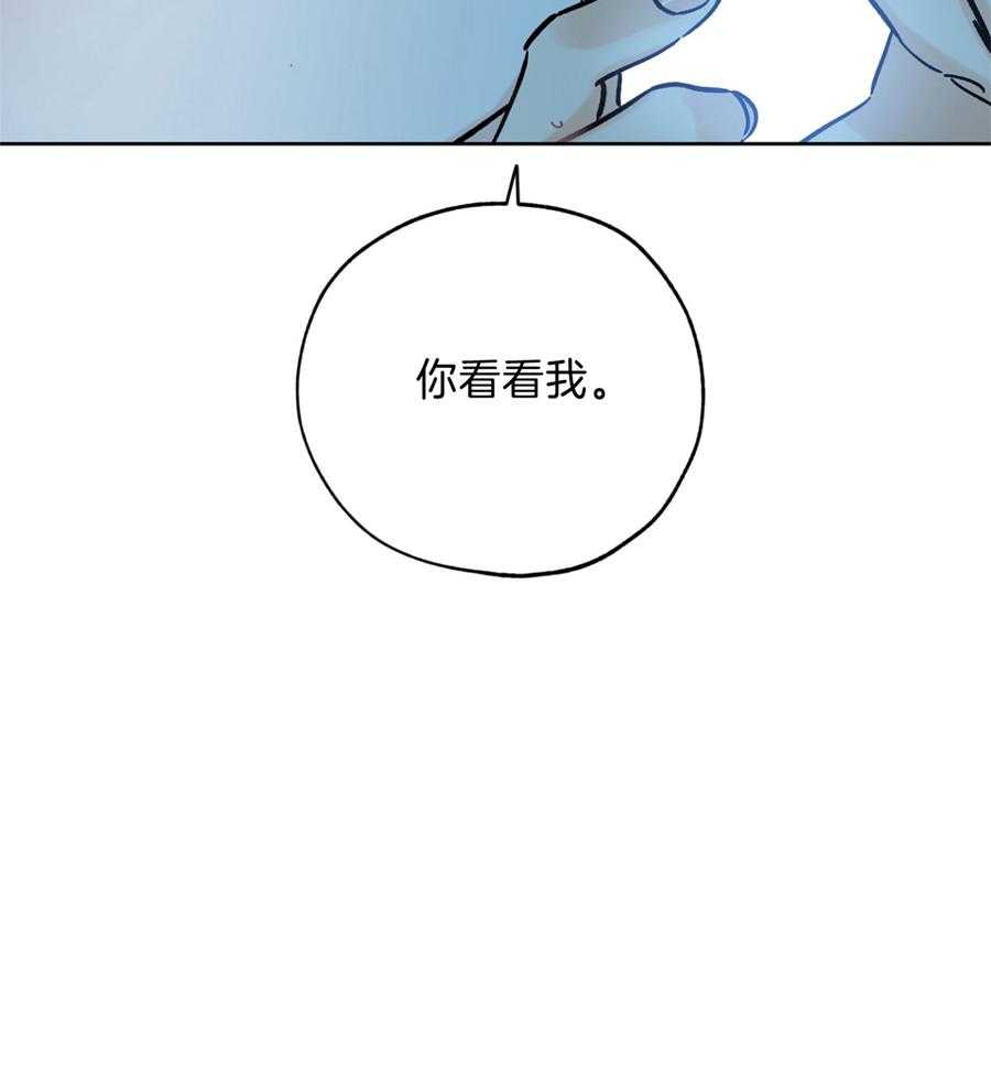 第95话17