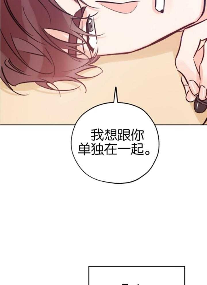 第82话20