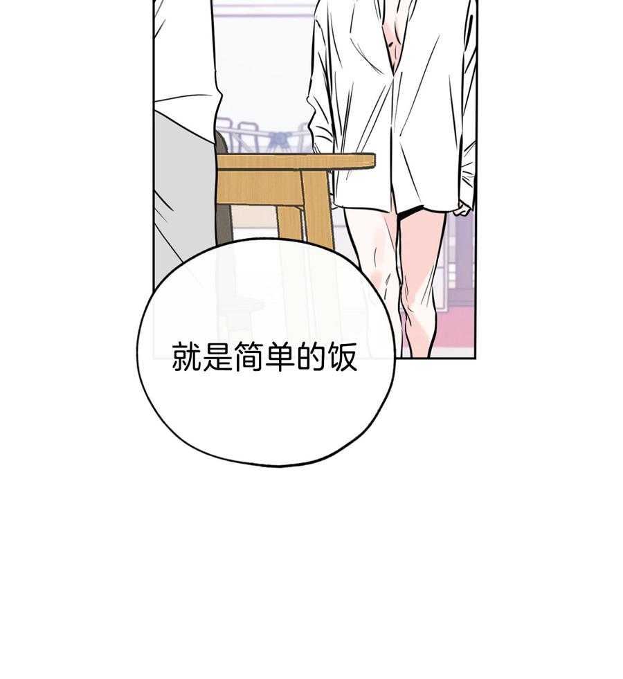第97话1