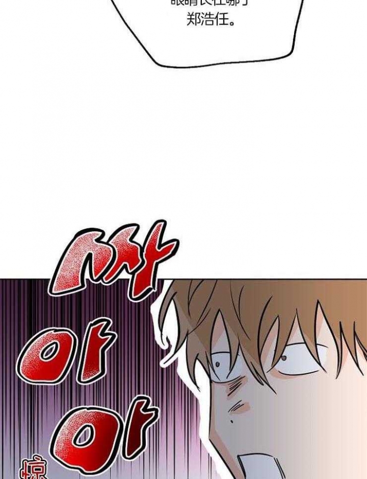 第52话5