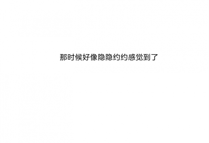 第64话75