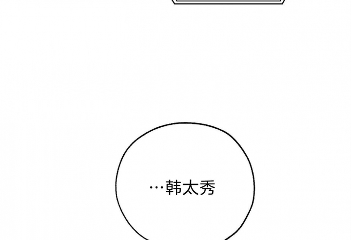 第62话17