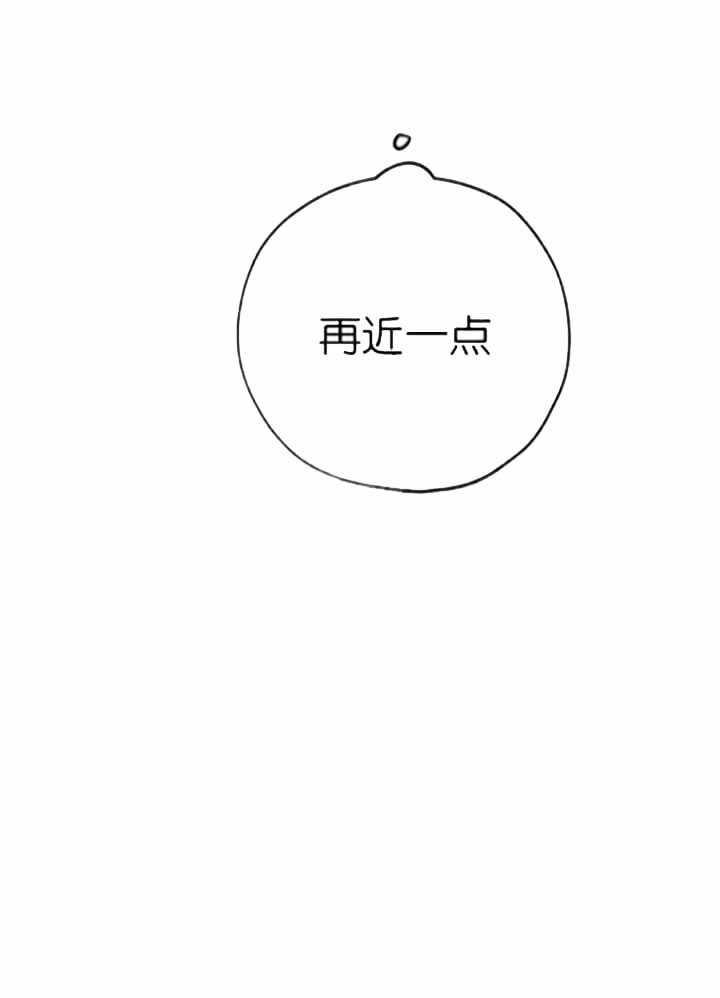 第79话36
