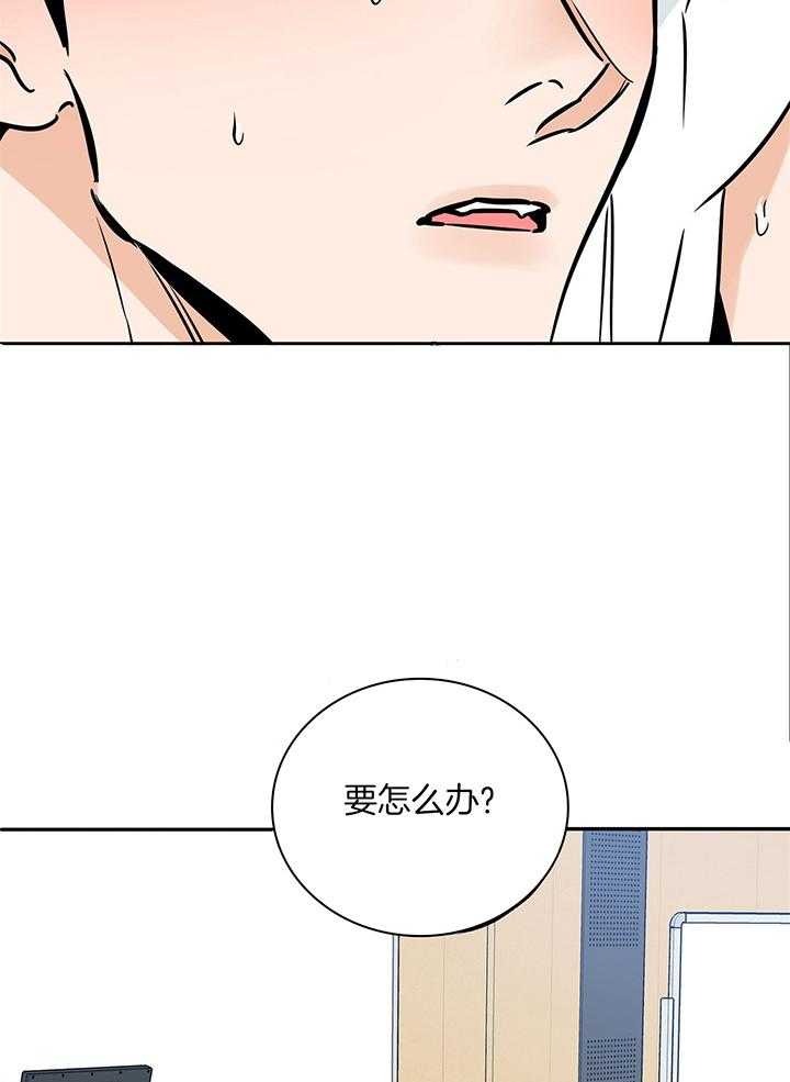 第100话19