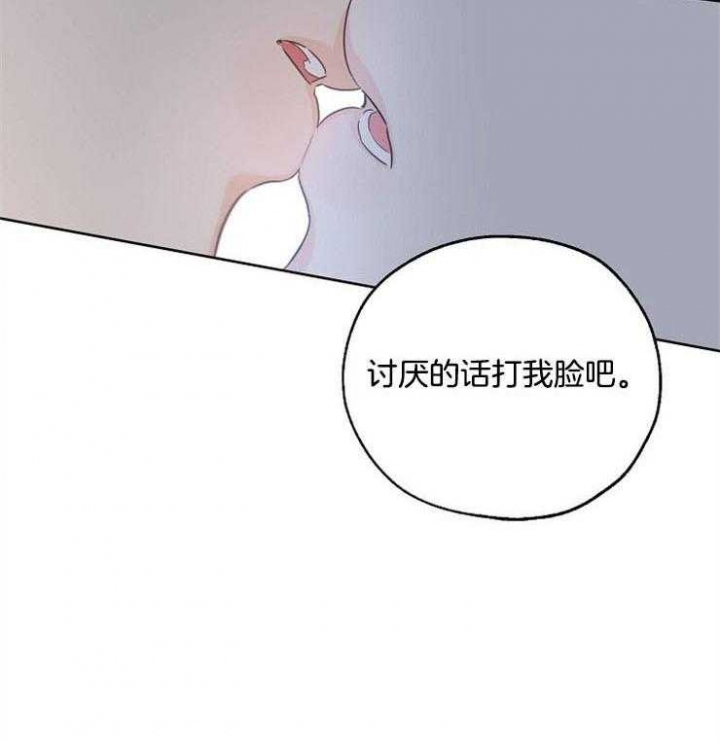 第46话2