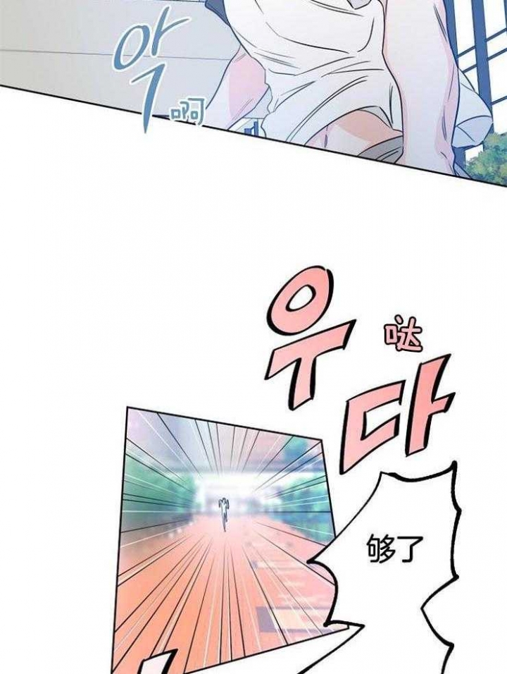 第47话39