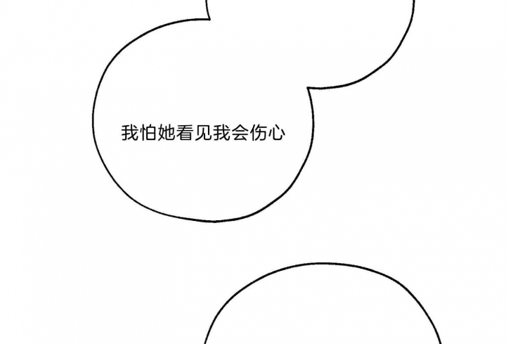 第66话53