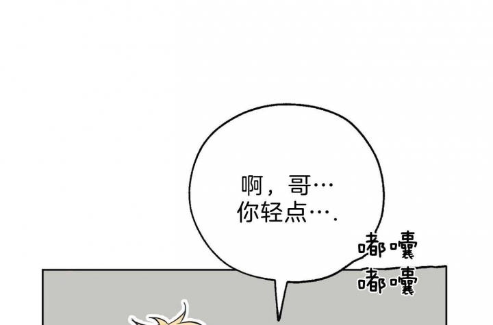 第61话12