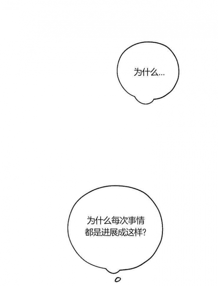 第51话16