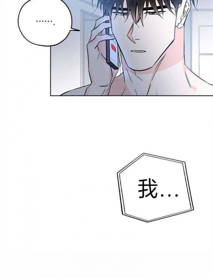 第34话3