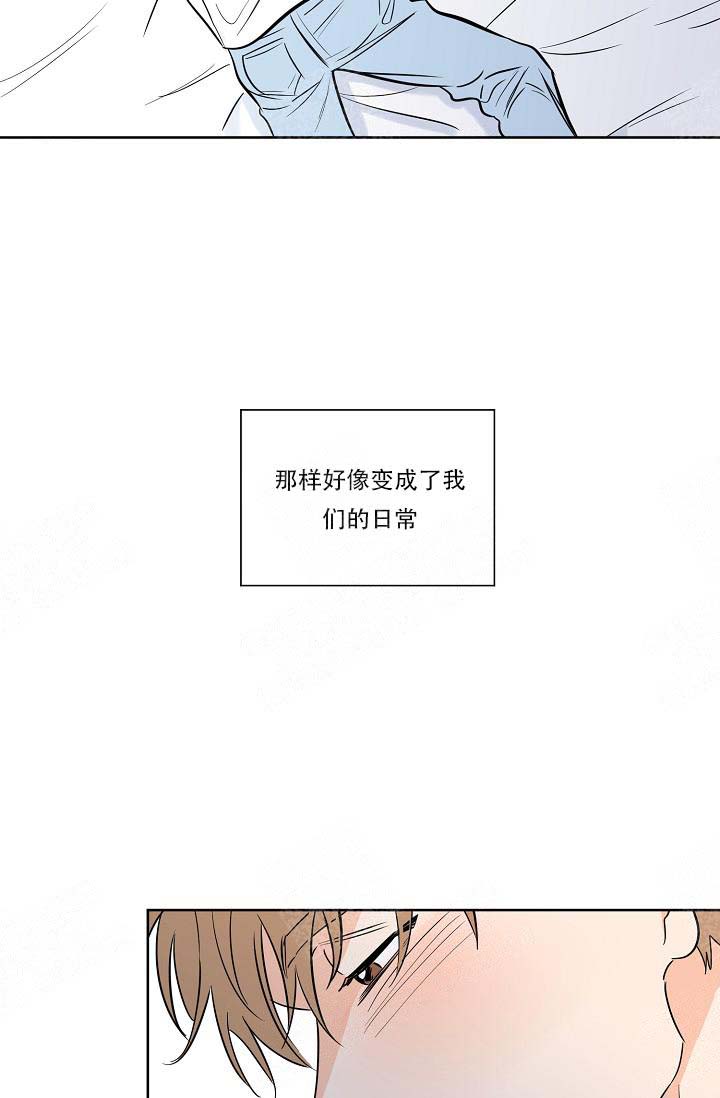 第18话6