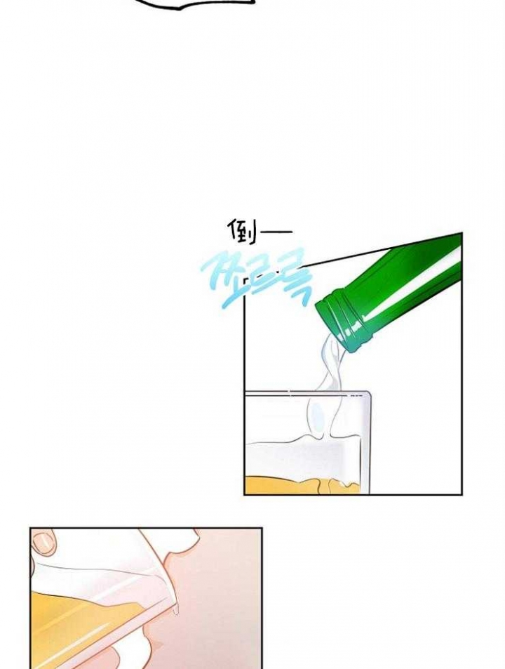 第39话29