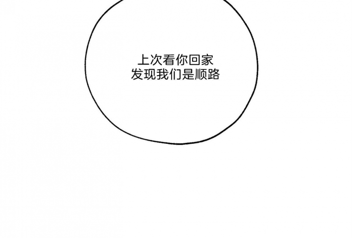 第63话34