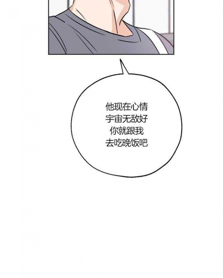 第52话46