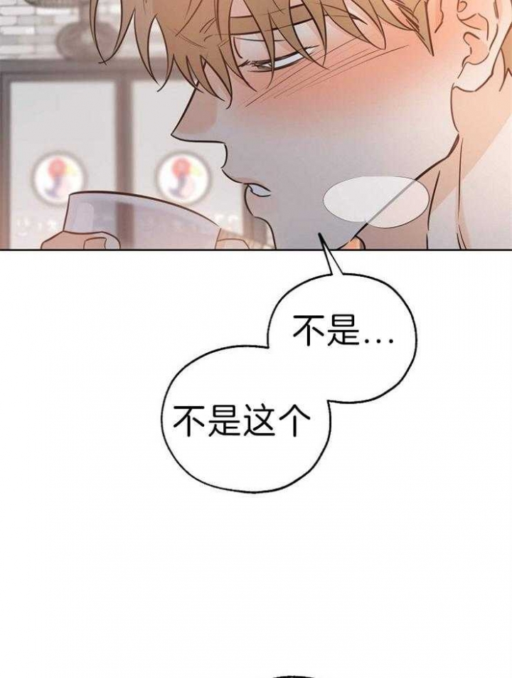 第39话31