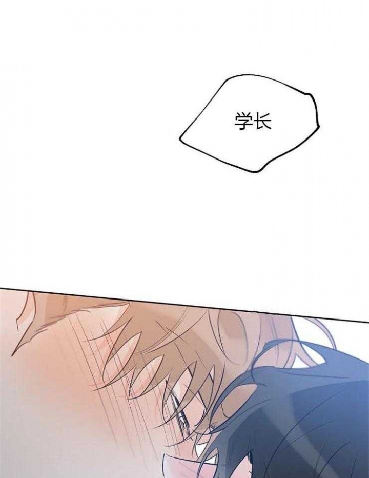 第58话9
